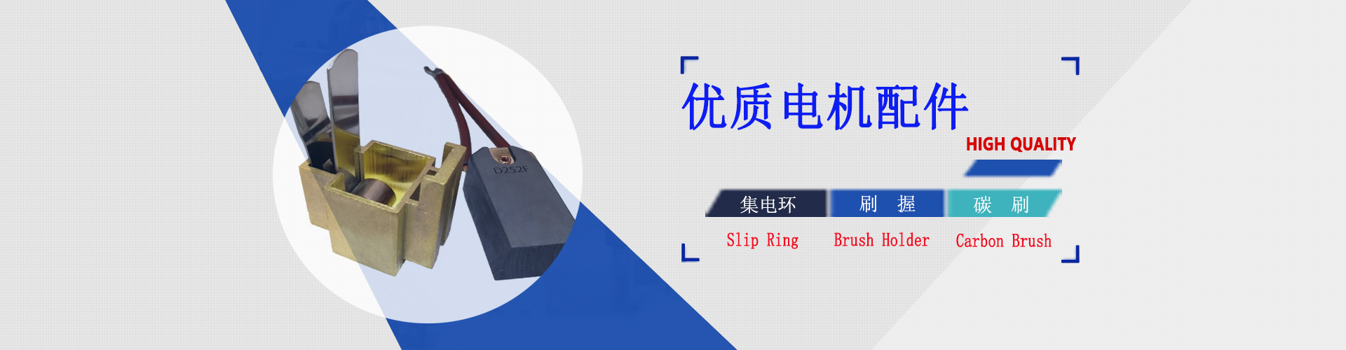 醫(yī)療技術(shù)