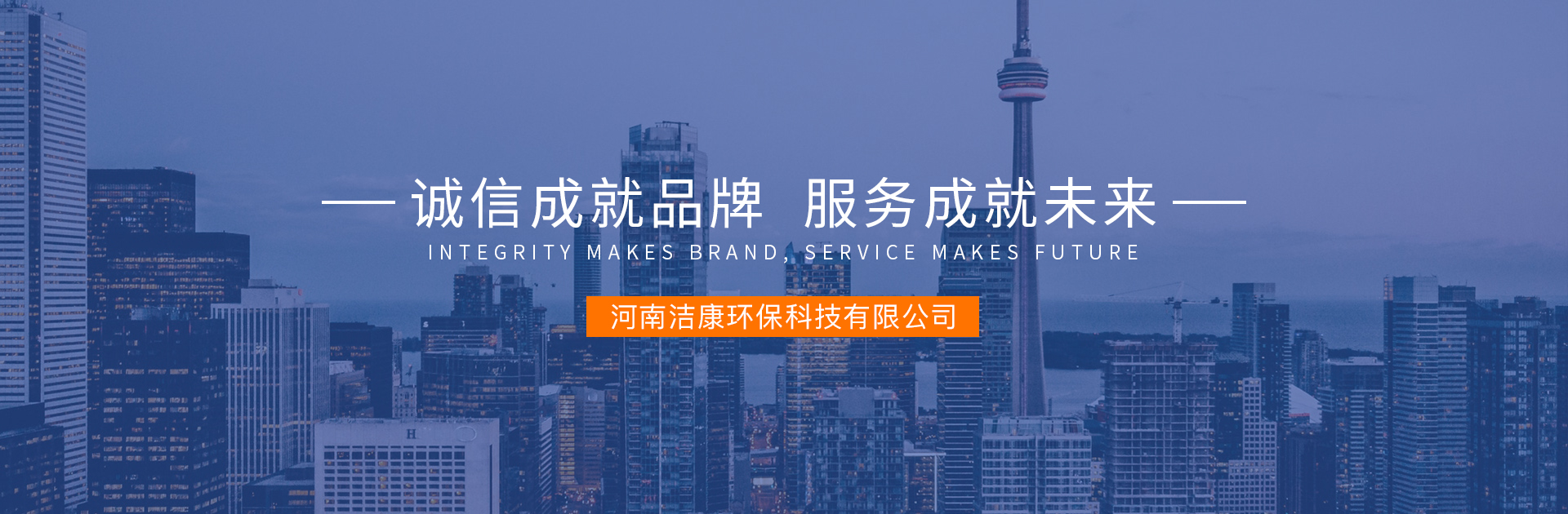 生鮮果蔬保鮮包裝