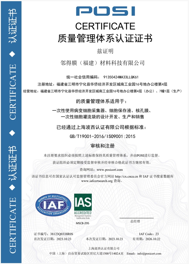 榮譽(yù)資質(zhì)